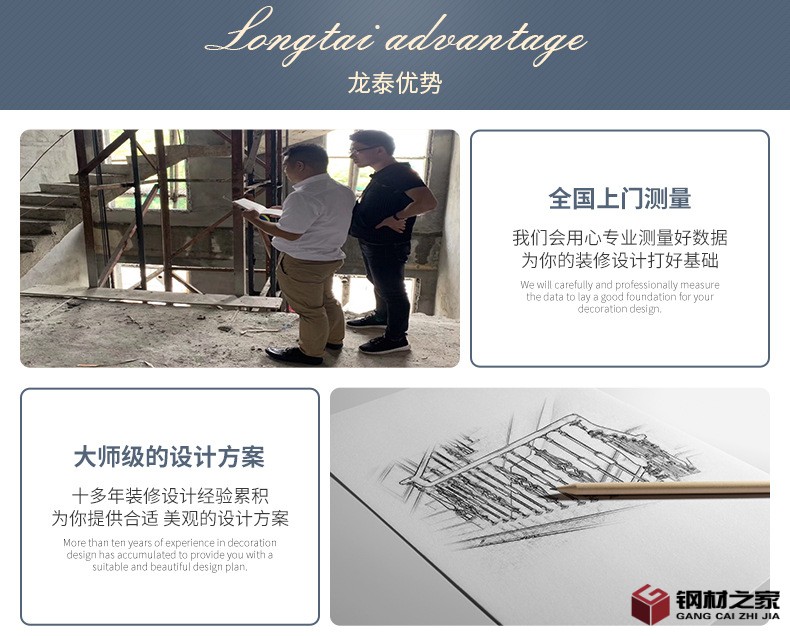 輕奢樓梯立柱_21.jpg