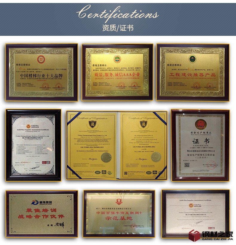 輕奢樓梯立柱_29.jpg