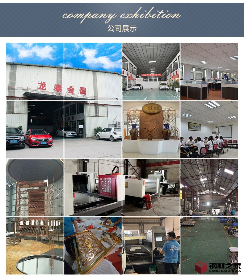 輕奢樓梯立柱_31.jpg