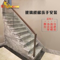 龍?zhí)┨輼I(yè) 304不銹鋼樓梯扶手 簡約樓梯玻璃扶手 生產安裝廠家
