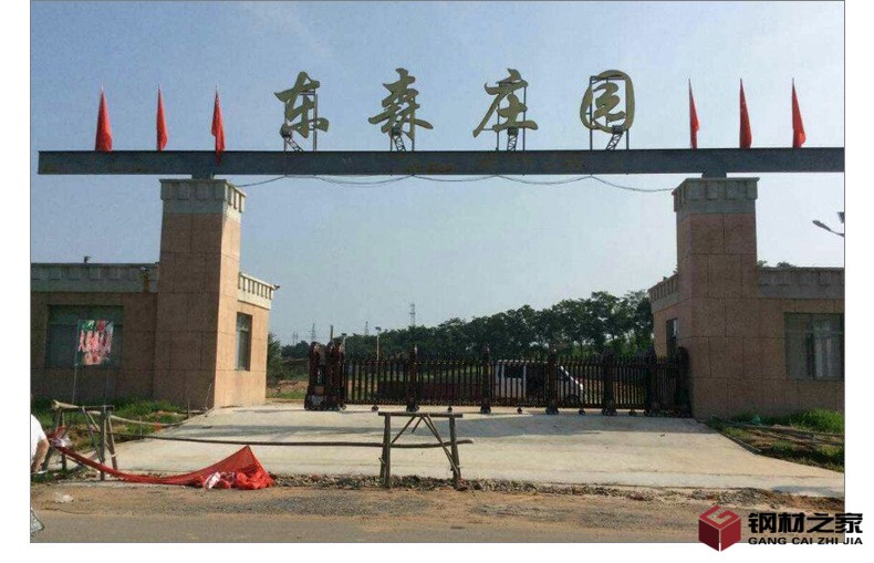 創(chuàng)鴻詳情_21