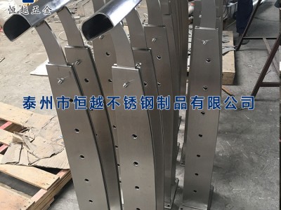 現(xiàn)貨供應(yīng)不銹鋼欄桿立柱 樓梯扶手欄桿立柱支持定制不銹鋼立柱