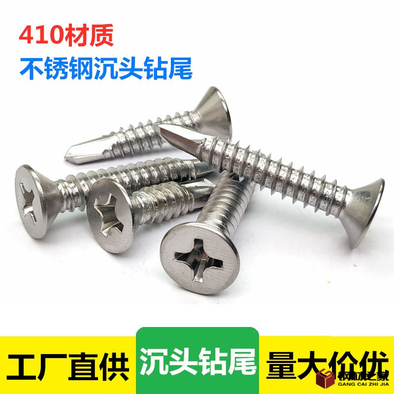 866554452_副本