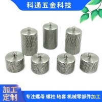 定制配重塊10g 20g金屬加重塊 五金配重塊 固定塊加重塊批發(fā)廠家