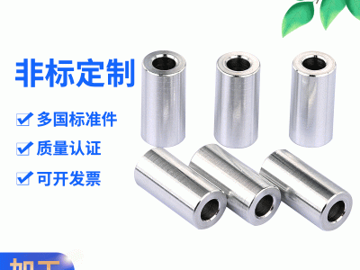 廠家生產(chǎn)各種精密緊固件軸套鋁間隔柱不銹鋼柱銅柱鐵鍍鋅隔離柱