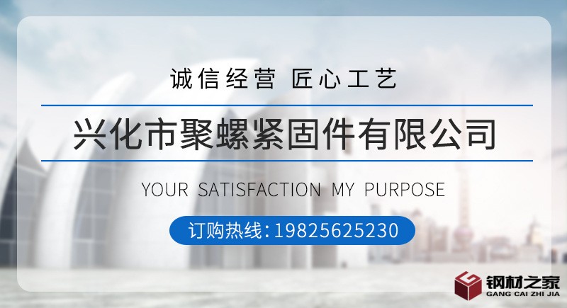 送裝修詳情_01
