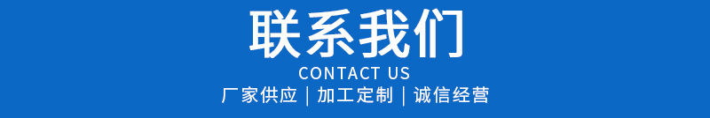 送裝修詳情_04