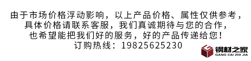 送裝修詳情_05