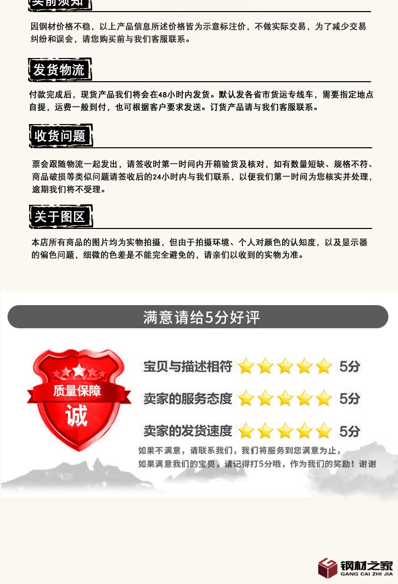 防松螺母_10.jpg