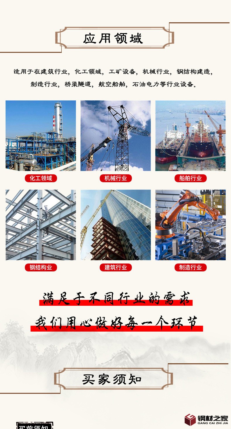 防松螺母_09.jpg