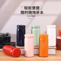 簡(jiǎn)約不銹鋼迷你保溫杯戶外便攜小容量口袋杯可愛學(xué)生禮品杯批發(fā)