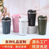 簡(jiǎn)約304不銹鋼二代咖啡保溫杯大容量戶外便攜男女辦公隨手杯現(xiàn)貨