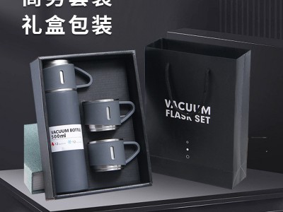 商務(wù)不銹鋼真空保溫杯一杯三蓋禮品直身杯便攜戶外高檔禮盒套裝