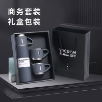 商務(wù)不銹鋼真空保溫杯一杯三蓋禮品直身杯便攜戶外高檔禮盒套裝