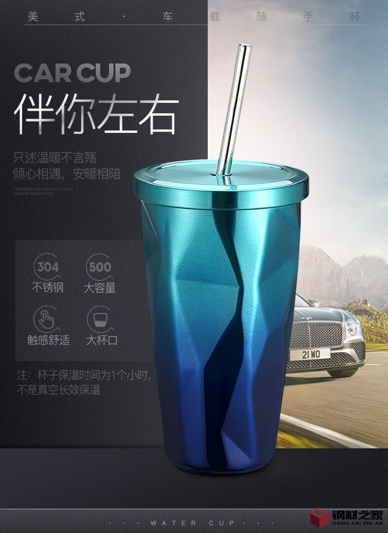 隨手杯_01