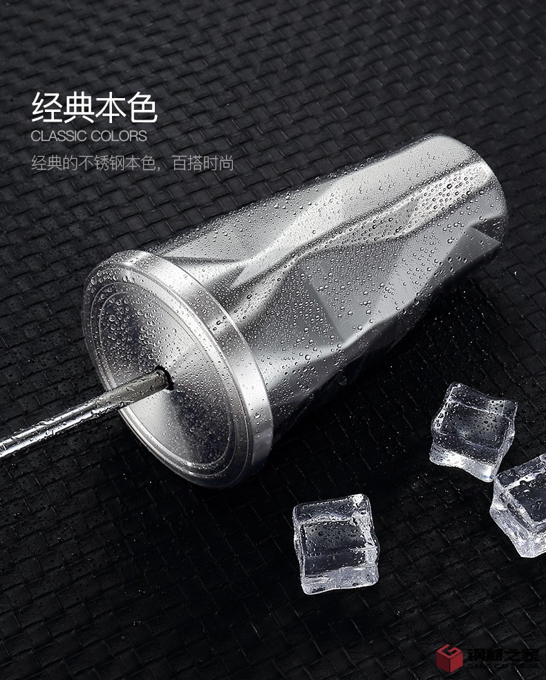 隨手杯_07