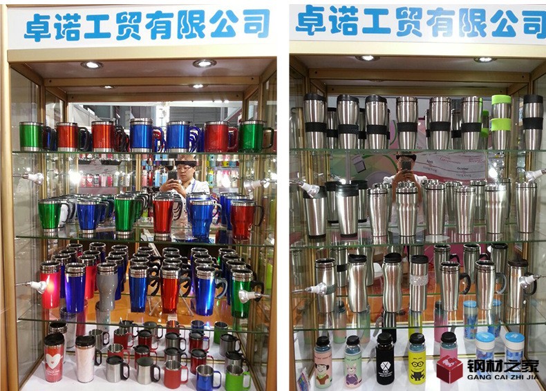 汽車杯_09