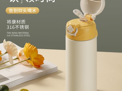 新款帶吸管保溫杯女大人孕婦產(chǎn)婦可愛高顏值大容量便攜兒童水杯子