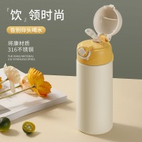 新款帶吸管保溫杯女大人孕婦產(chǎn)婦可愛(ài)高顏值大容量便攜兒童水杯子