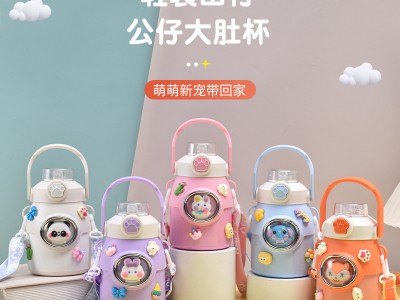 網(wǎng)紅爆款公仔兒童壺手提卡通學生吸管杯手提316不銹鋼兒童保溫杯