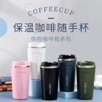304不銹鋼二代咖啡杯 辦公便攜泡茶水杯 商務(wù)送禮廣告真空保溫杯