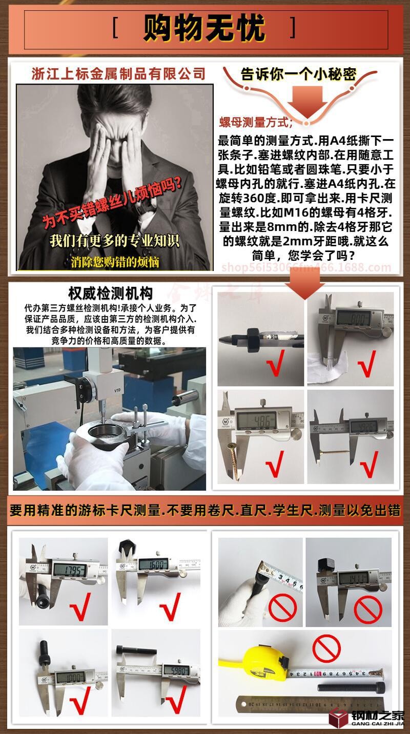 QQ圖片20191025140641.jpg