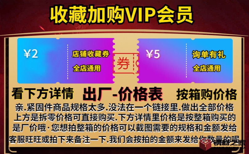 微信圖片_20200425154301