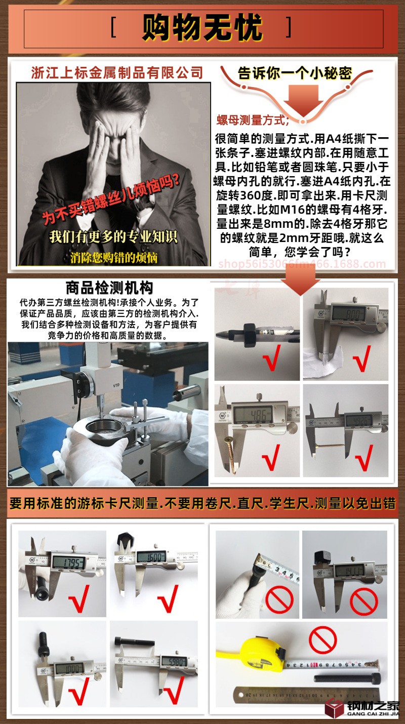 微信圖片_20200425154309.png
