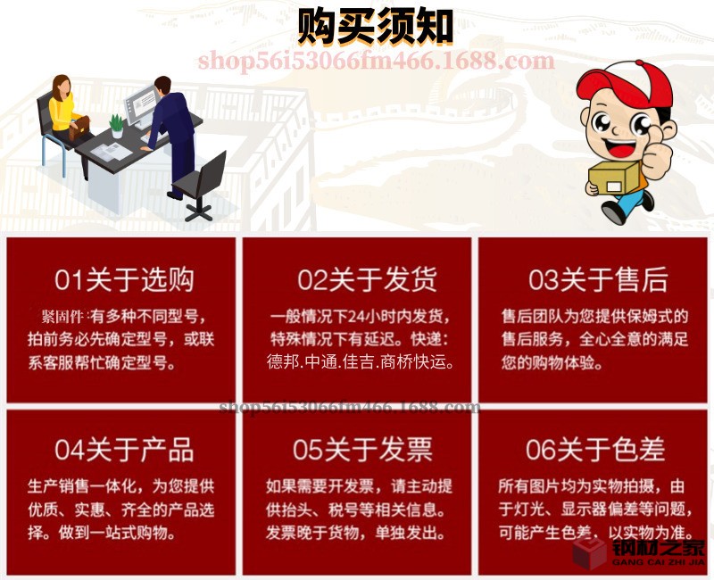 QQ圖片20191026142023.jpg