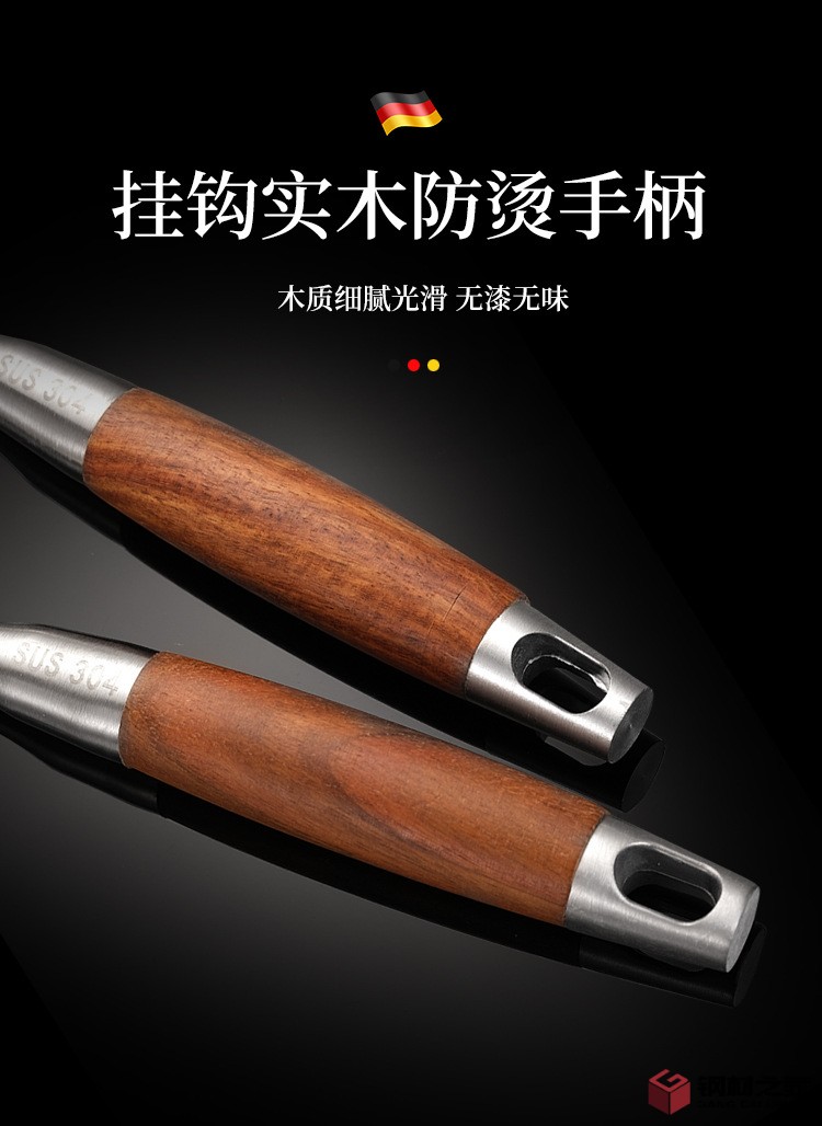 廚具_(dá)08.jpg