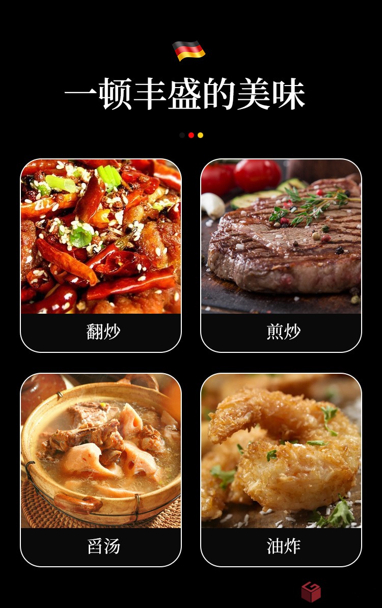 廚具_(dá)06.jpg