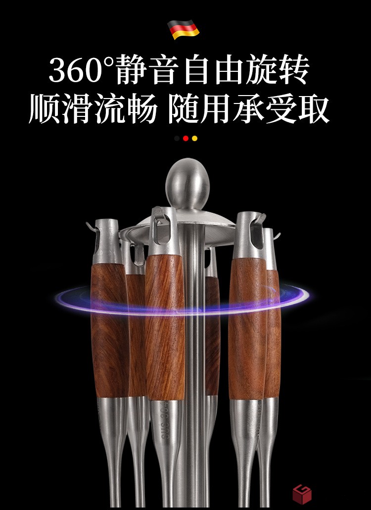 廚具_(dá)05.jpg