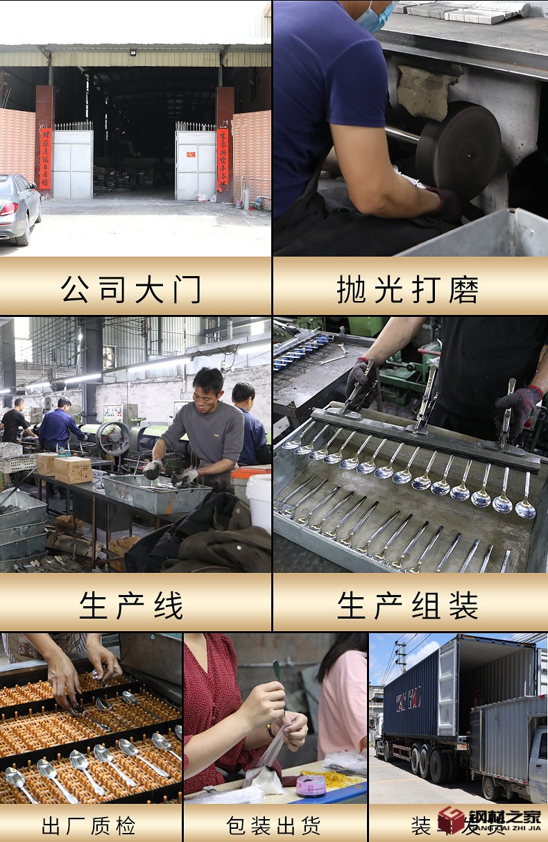 詳情_14.jpg