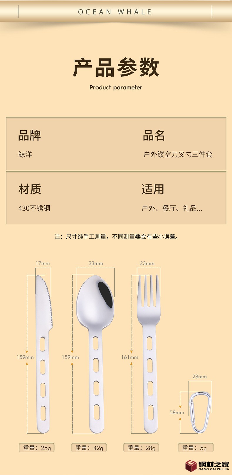 詳情_07.jpg