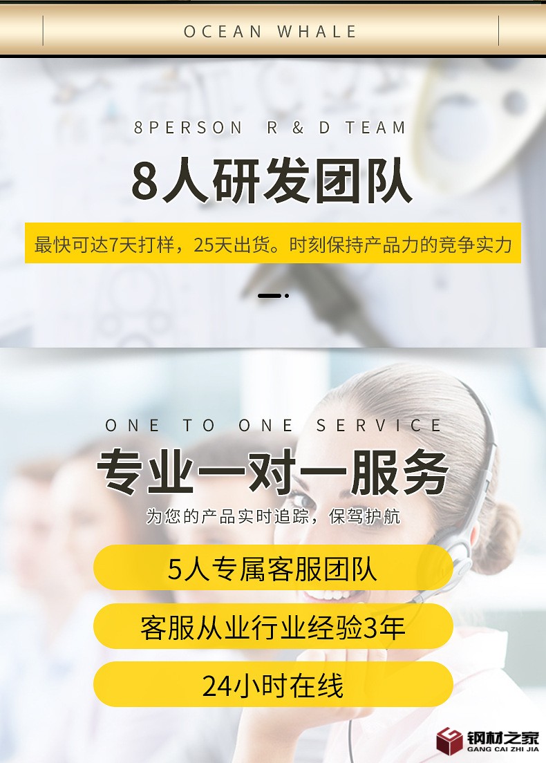 詳情_05.jpg