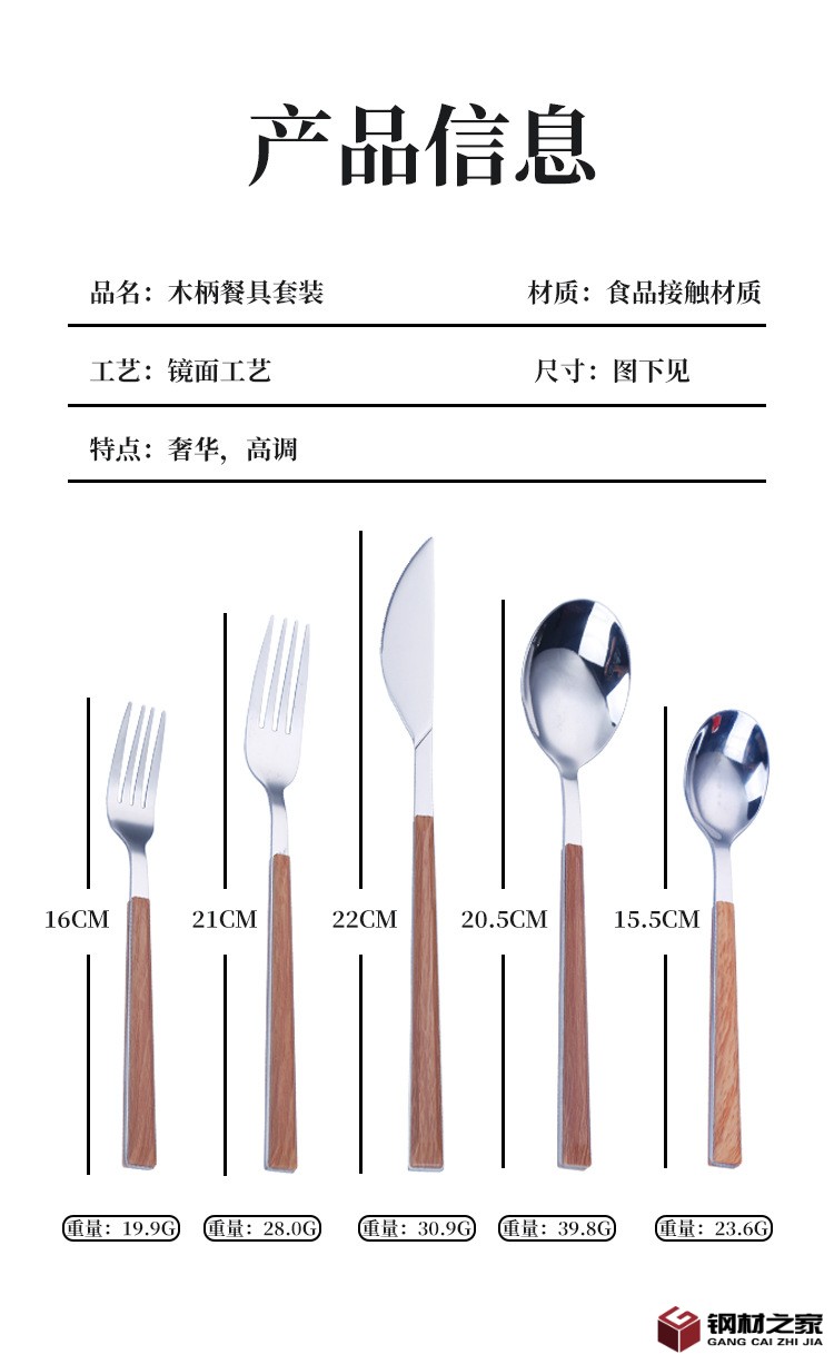 五金2_08.jpg
