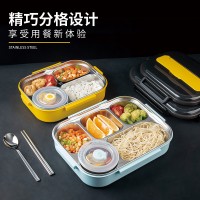 廠家直銷304不銹鋼飯盒 學(xué)生加厚分格餐盤便當(dāng)盒 帶湯碗保溫餐盒