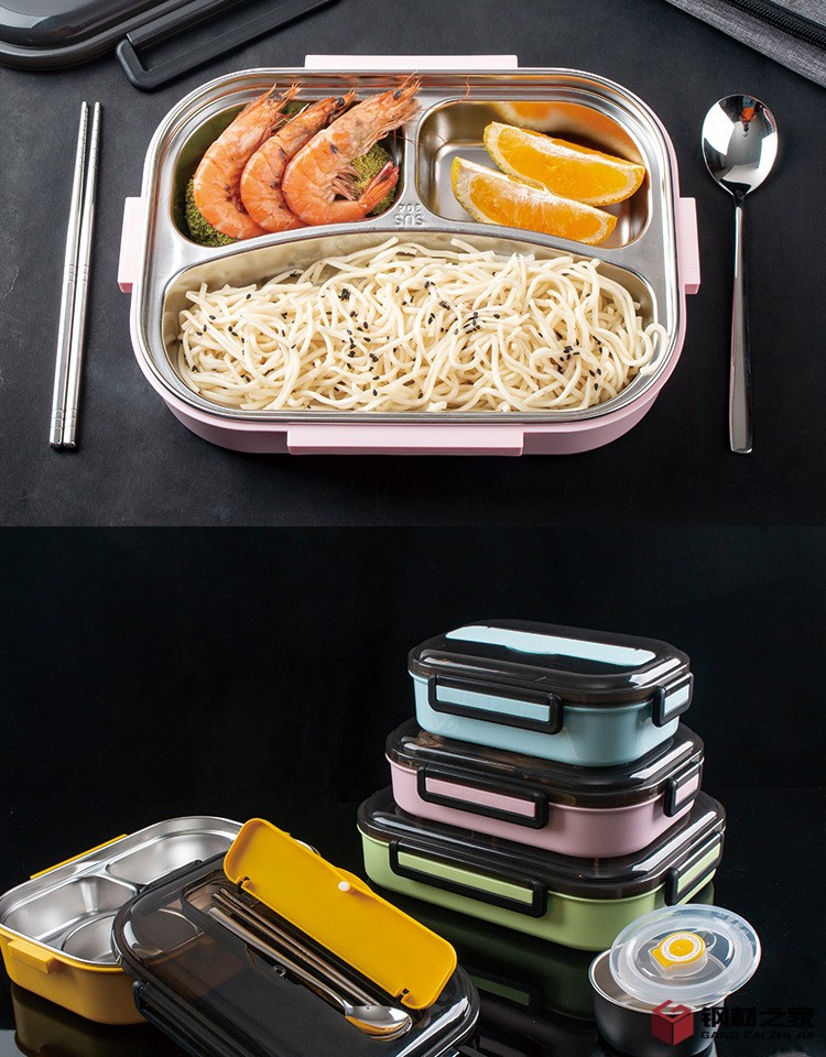 不銹鋼飯盒大中小詳情頁終版_19.jpg