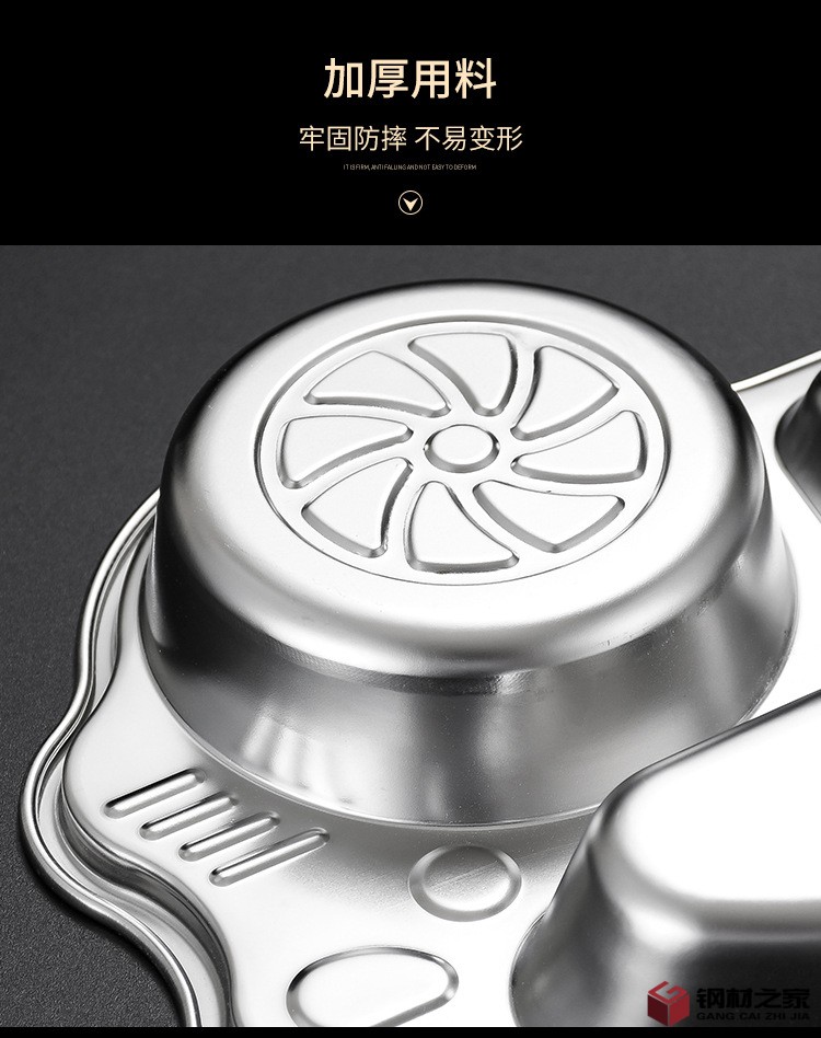 卡通餐盤詳情頁_13.jpg