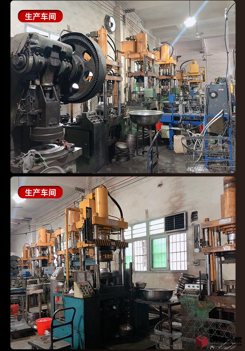 帝優(yōu)_050103.jpg