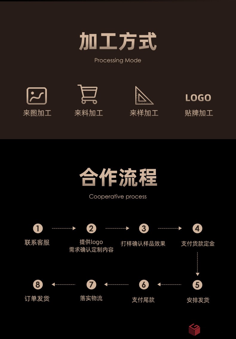 帝優(yōu)_080103.jpg