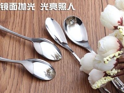 不銹鋼咖啡勺 創(chuàng)意小勺子咖啡攪拌勺茶勺調(diào)味勺餐廳酒店用品