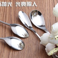 不銹鋼咖啡勺 創(chuàng)意小勺子咖啡攪拌勺茶勺調(diào)味勺餐廳酒店用品