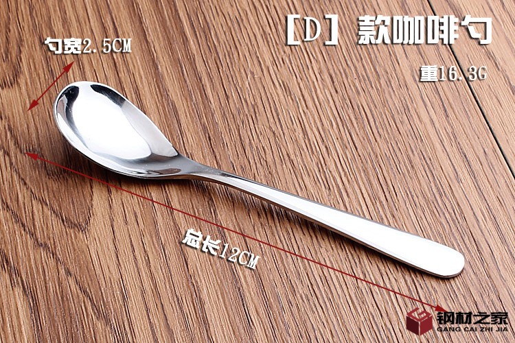 D款副本