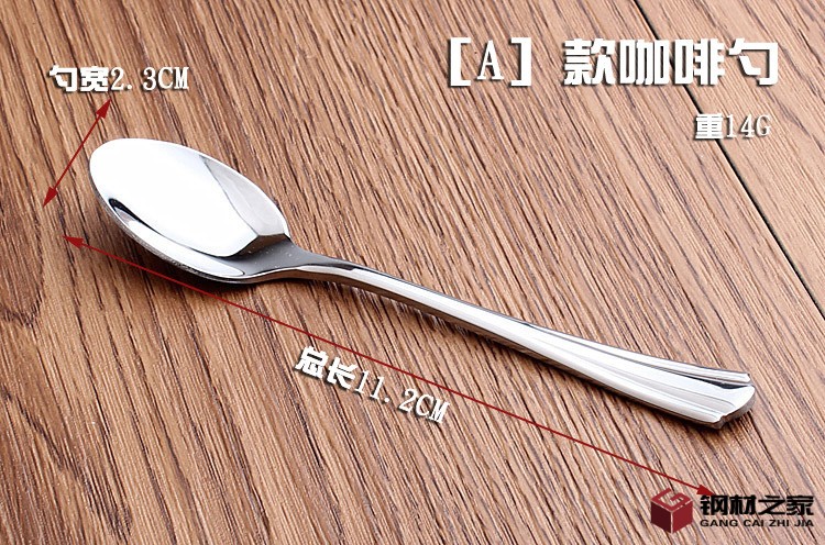 A款副本
