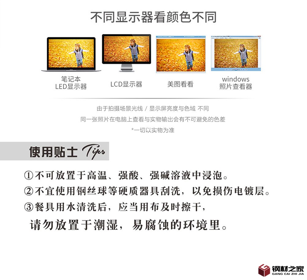 詳情 (11).jpg