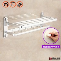 毛巾架太空鋁螺旋灌膠免打孔浴室置物架衛(wèi)生間毛巾桿洗手間浴巾架