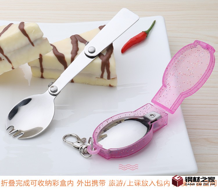 折疊勺_06.jpg